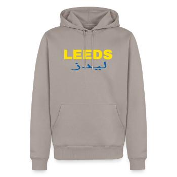 PicsArt 08 30 08 12 06 - Men’s Premium Organic Hoodie - taupe - Front - Nico (187cm)