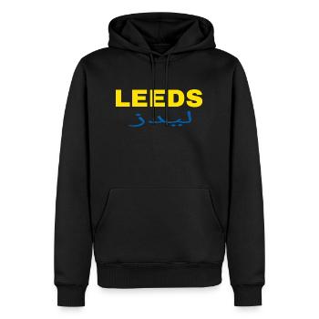 PicsArt 08 30 08 12 06 - Men’s Premium Organic Hoodie - black - Front - Nico (187cm)