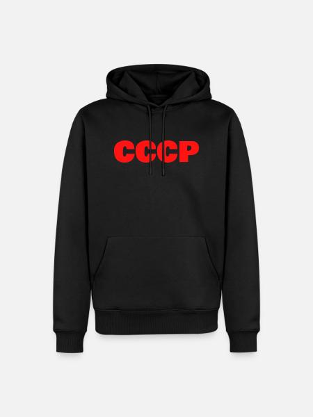 СССР Union der Sozialistischen Sowjetrepubliken der UdSSR - Männer Premium Bio Hoodie - Schwarz
