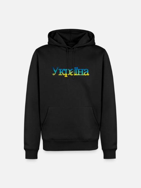 Ukraine - Men’s Premium Organic Hoodie - black