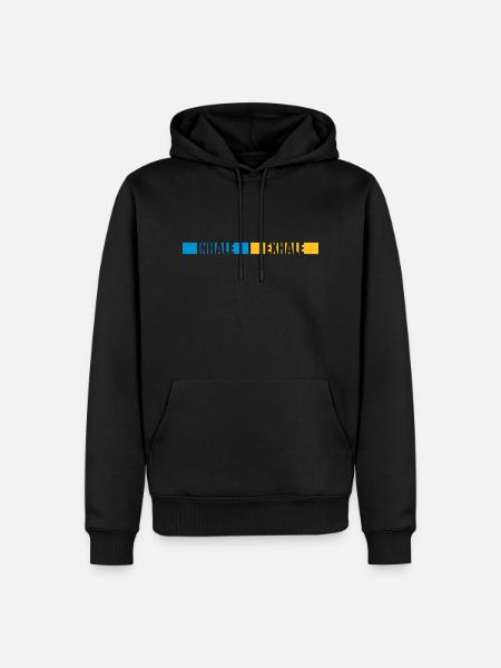inhale exhale yoga quote - Men’s Premium Organic Hoodie - black