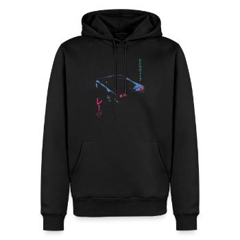 Retro Synthwave Aesthetic - Outrun Synth Nerd 80s - Men’s Premium Organic Hoodie - black - Front - Nico (187cm)