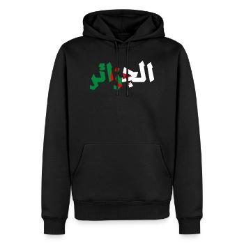 Algérie Al Jazayer الجزائر - Sweat à capuche Premium bio Homme - noir - Devant - Nico (187cm)