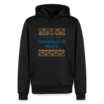 Laid Hanoukka, Hanoukka, fête des lumières, cadeau - Sweat à capuche Premium bio Homme - noir - Devant - Nico (187cm)