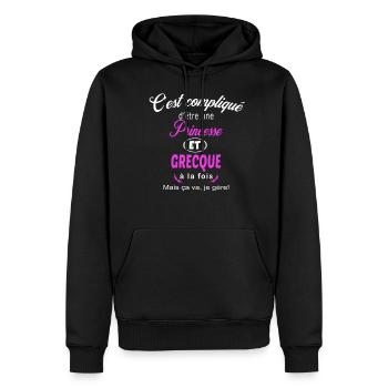 c'est compliqué princesse et Grecque - Sweat à capuche Premium bio Homme - noir - Devant - Nico (187cm)