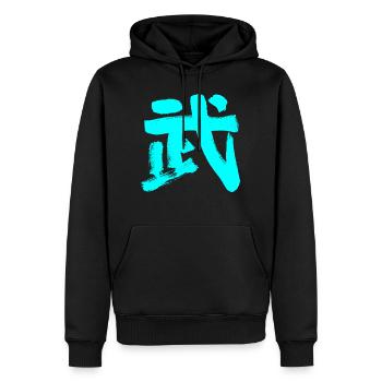 Combat (Bu) Japonais - Calligraphie Kanji BUDO - Sweat à capuche Premium bio Homme - noir - Devant - Nico (187cm)