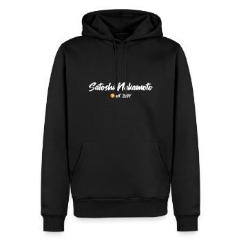Satoshi Nakamoto est. 2009 Blockchain Bitcoin - Sweat à capuche Premium bio Homme - noir - Devant - Nico (187cm)