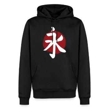 Ewigkeits-Kanji - Männer Premium Bio Hoodie - Schwarz - Vorne - Nico (187cm)