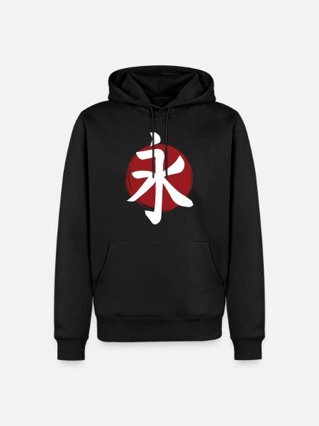 Eternity Kanji - Men’s Premium Organic Hoodie - black