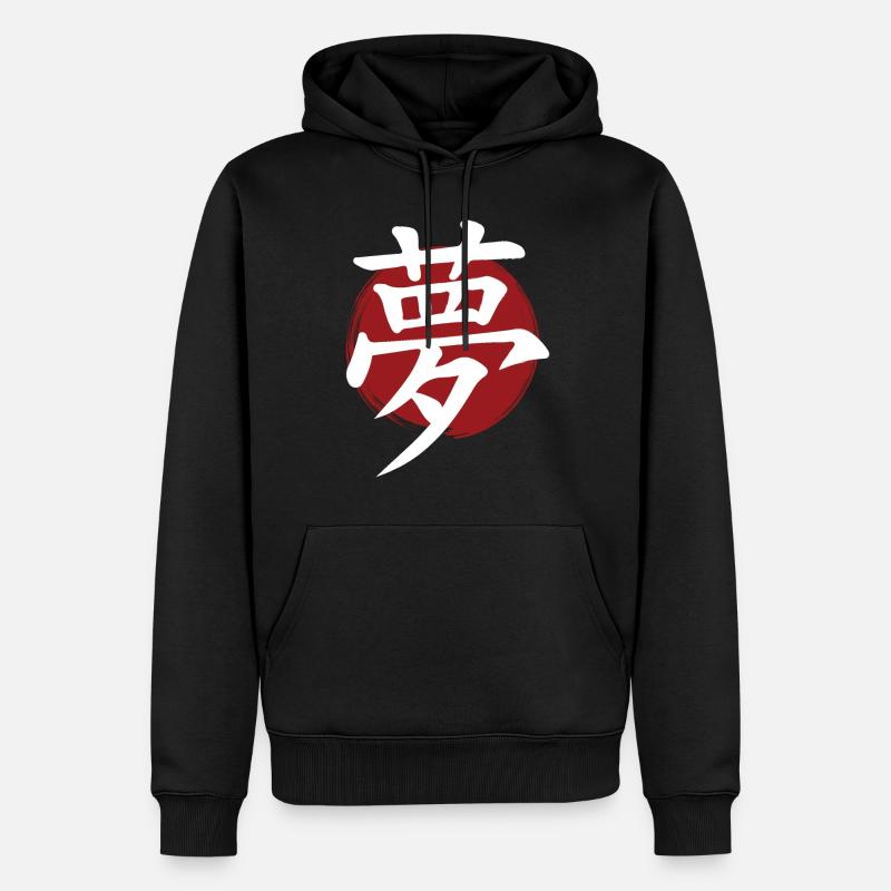 Traum-Kanji - Männer Premium Bio Hoodie - Schwarz