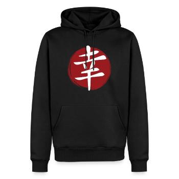 Kanji Bonheur - Sweat à capuche Premium bio Homme - noir - Devant - Nico (187cm)