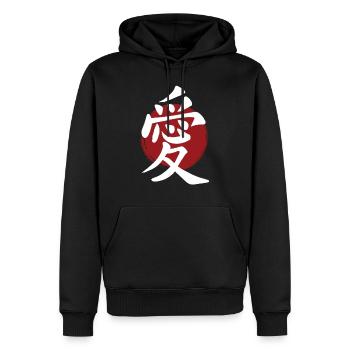 Liebes-Kanji - Männer Premium Bio Hoodie - Schwarz - Vorne - Nico (187cm)