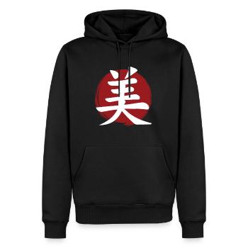 Beauty-Kanji - Männer Premium Bio Hoodie - Schwarz - Vorne - Nico (187cm)