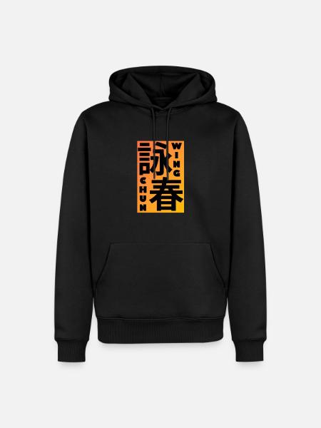 WingChun_SigneChinese - Men’s Premium Organic Hoodie - black