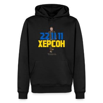 Kherson 22 11 11 Selenskyj Ukraine - Männer Premium Bio Hoodie - Schwarz - Vorne - Nico (187cm)
