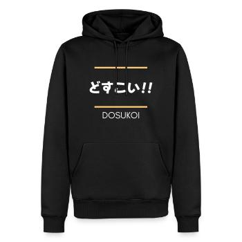 Dosukoi!! - Männer Premium Bio Hoodie - Schwarz - Vorne - Nico (187cm)