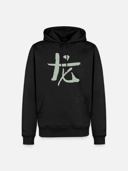 Dragon - Chinois - Sweat à capuche Premium bio Homme - noir
