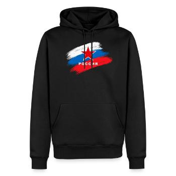 RUSSISCHE RUSSLAND FLAGGE PINSELSTRICH - Männer Premium Bio Hoodie - Schwarz - Vorne - Nico (187cm)