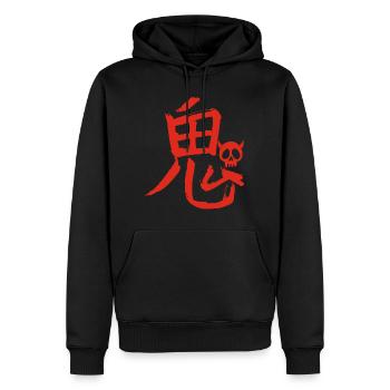 Das Wort Dämon auf Japanisch (rot) - Männer Premium Bio Hoodie - Schwarz - Vorne - Nico (187cm)