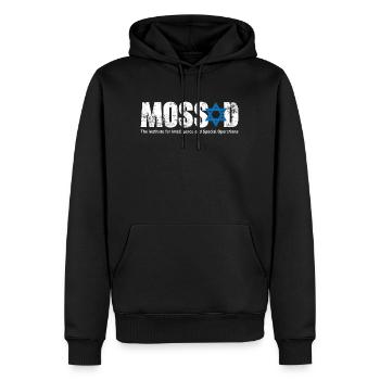Mossad cadeau sort Jewish Hanukkah - Sweat à capuche Premium bio Homme - noir - Devant - Nico (187cm)