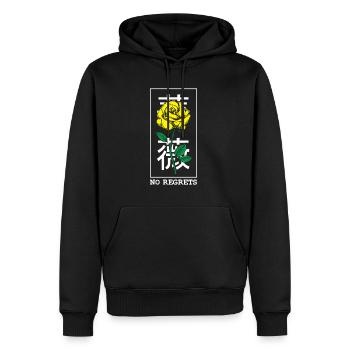 No Regrets Rose Backprint - Männer Premium Bio Hoodie - Schwarz - Vorne - Nico (187cm)