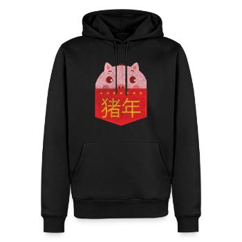 2019 China Calendar New Year Peng Rocket Gift - Men’s Premium Organic Hoodie - black - Front - Nico (187cm)