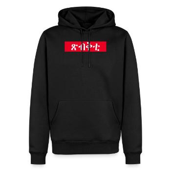 Habesha T-Shirt Eritrea Injera Ethiopia Gift - Männer Premium Bio Hoodie - Schwarz - Vorne - Nico (187cm)