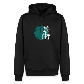 Japanese writing - Men’s Premium Organic Hoodie - black - Front - Nico (187cm)