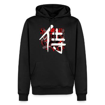 Samurai ( Japanisch ) / Kanji Schriftzeichen - Männer Premium Bio Hoodie - Schwarz - Vorne - Nico (187cm)