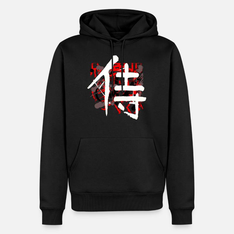 Samouraï (japonais) / caractères Kanji - Sweat à capuche Premium bio Homme - noir