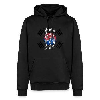 Taekwondo Koreanische Flagge Jungshin Lehre - Männer Premium Bio Hoodie - Schwarz - Vorne - Nico (187cm)