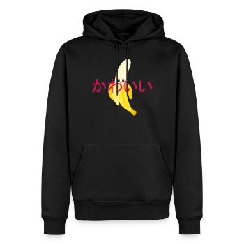 Kawaii nourriture banane mignon japon dessin animé bande dessinée - Sweat à capuche Premium bio Homme - noir - Devant - Nico (187cm)