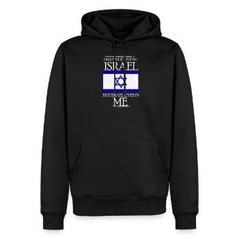 Drapeau d'Israël IDF Mossad Menorah Tel Aviv cadeau - Sweat à capuche Premium bio Homme - noir - Devant - Nico (187cm)