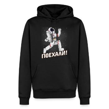 Voyage spatial cosmonaute dans l'espace Russie - Sweat à capuche Premium bio Homme - noir - Devant - Nico (187cm)