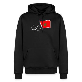 Maroc - Sweat à capuche Premium bio Homme - noir - Devant - Nico (187cm)