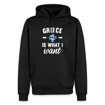 Lustiger Griechischer Spruch Griechenland Geschenk - Männer Premium Bio Hoodie - Schwarz - Vorne - Nico (187cm)
