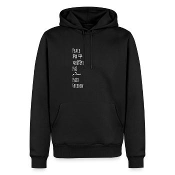 Paix monde paix cadeau de langue étrangère - Sweat à capuche Premium bio Homme - noir - Devant - Nico (187cm)