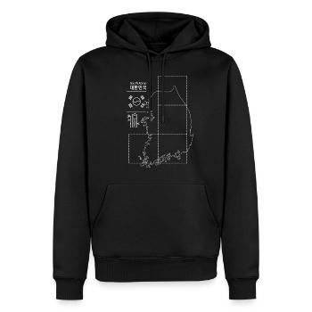 Corée du Sud minimalisme carte cadeau South Korea - Sweat à capuche Premium bio Homme - noir - Devant - Nico (187cm)