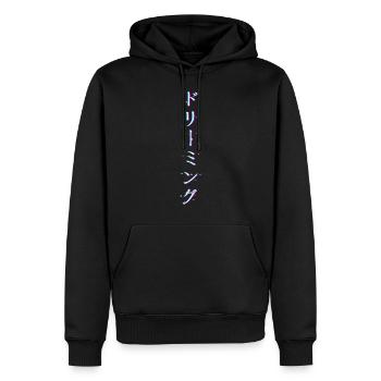 Japanische Schriftzeichen Bild Träumend Glitchcore - Männer Premium Bio Hoodie - Schwarz - Vorne - Nico (187cm)