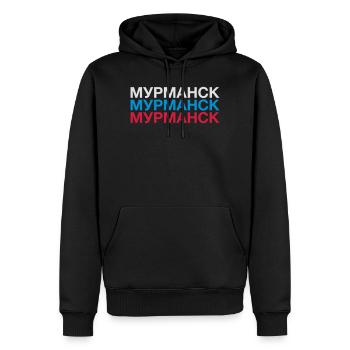 MOURMANSK Russie Drapeau cyrillique - Sweat à capuche Premium bio Homme - noir - Devant - Nico (187cm)