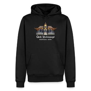 Japan, Schrein Osaki Hachimangu, Sendai, Zeichnung - Männer Premium Bio Hoodie - Schwarz - Vorne - Nico (187cm)