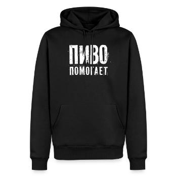 Bier hilft! Saufen Spruch auf Russisch Alkohol - Männer Premium Bio Hoodie - Schwarz - Vorne - Nico (187cm)