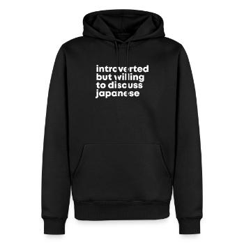 Japanisch - Männer Premium Bio Hoodie - Schwarz - Vorne - Nico (187cm)