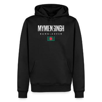 Mymensingh Bangladesch - Männer Premium Bio Hoodie - Schwarz - Vorne - Nico (187cm)