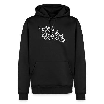 Le souvenir le plus cool de Paris : la Journée de la rue à Paris - Sweat à capuche Premium bio Homme - noir - Devant - Nico (187cm)
