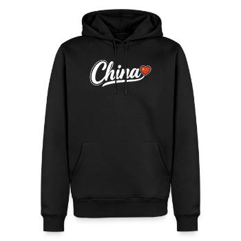 China Script with Flag Heart Fan Patriotic - Men’s Premium Organic Hoodie - black - Front - Nico (187cm)