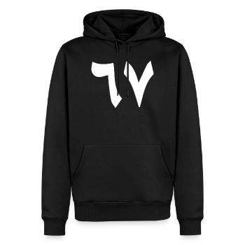 67 - Soixante-sept Numéro 67 Mème arabe Six Seven M - Sweat à capuche Premium bio Homme - noir - Devant - Nico (187cm)