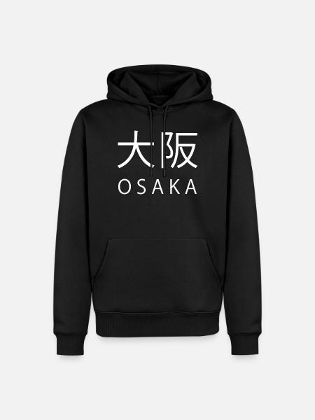 Osaka Schriftzeichen - Japan Typografie - Männer Premium Bio Hoodie - Schwarz