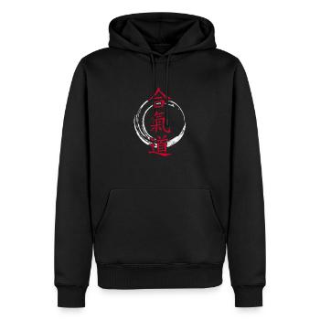 Aïkido - Sweat à capuche Premium bio Homme - noir - Devant - Nico (187cm)