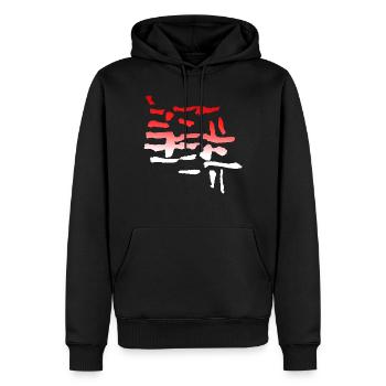Abstrakt Deko Ornament - Männer Premium Bio Hoodie - Schwarz - Vorne - Nico (187cm)
